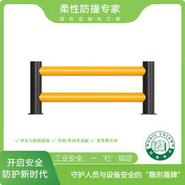 货架防撞护栏高分子防滑材料护角仓储柔性物流分拣