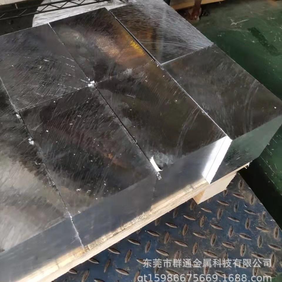 现货供应 7012铝合金板 圆棒厚薄壁管料 规格多