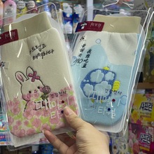 �¿���ɺö��~+�ô�����ɐ۸��ֵ