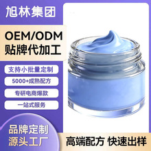 �N���{�~�ľ��A��˪oem�߶�����Ժ���������y�����o����Һodm����