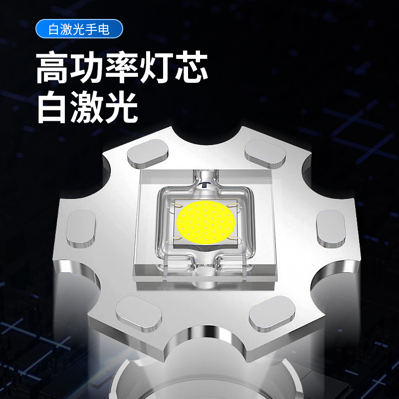 Largo blanco linterna láser aleación de aluminio telescópica zoom digital pantalla eléctrica linterna de largo alcance linterna portátil