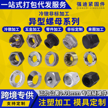 ��煮�����ĸ�๤λ�ӹ����������ǘˮ��μ������煮�����ĸ