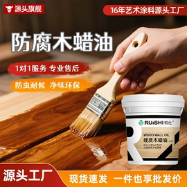 艺术涂料;其他匠作工具;真石漆