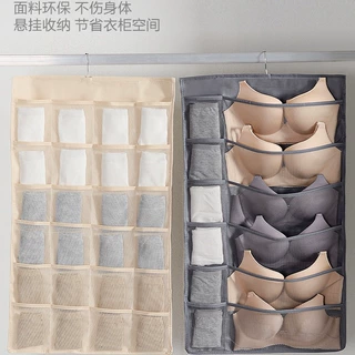 双面内衣收纳挂袋家用柜内衣物悬挂式网纱挂袋门后内裤袜子文胸袋