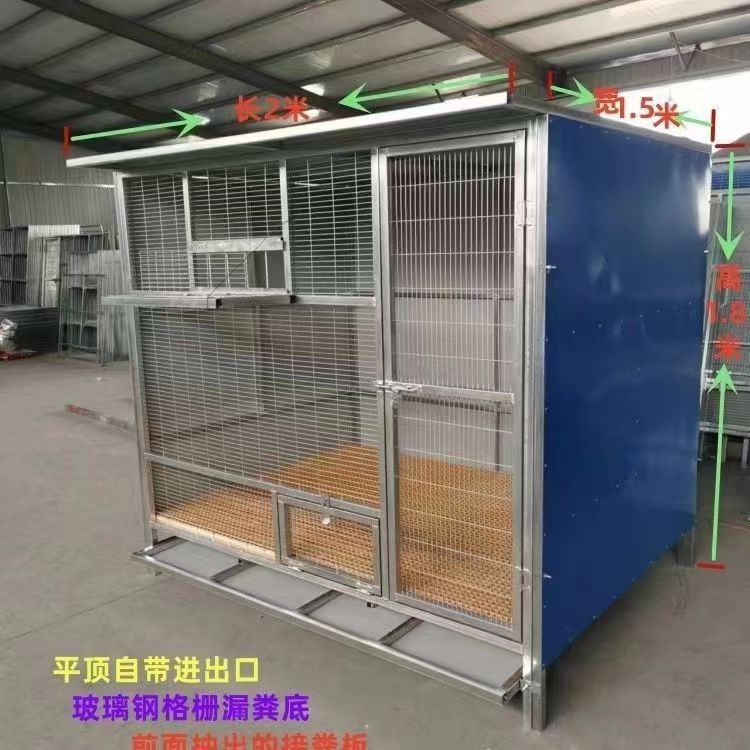 Pigeon Cage Pigeon Loft Pigeon House Racing Pigeon Large Bird Cage Breeding Special Outdoor