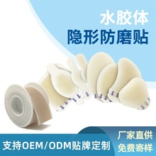 Դ�^�S���[�����zˮ�z�w��ĥ�Nˮ���N����NЬ�N�߸�Ь��ĥ�_�N