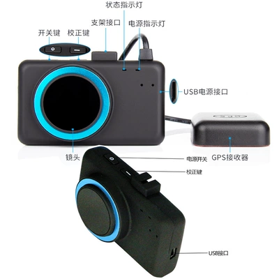 F16 New Car-Mounted Gps Anti-Fatigue Driving Warning Device, Long-Distance Driving Safety Reminder Device, Anti-Drowsiness Gadget (Other Automotive Safety Supplies) - without-gps-standard-f16