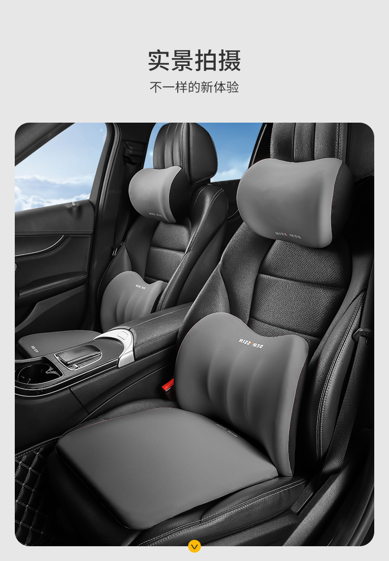 2023 new car waist support waist support car headrest waist support driving seat back cushion neck support pillow