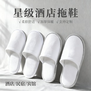 һ������Ь�����Ƶ���Ʒ�e�^���޸ߙn�Ӻ��������Ժ�����������l