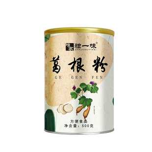 �ۼҪ�һζ�����500g/����؛���͸����Դ�^�S�Ҵ��ͷ����l