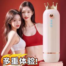 �gȤȫ�Ԅ�늄�������s���D�w�C������呟���ο��������Ȥ�����