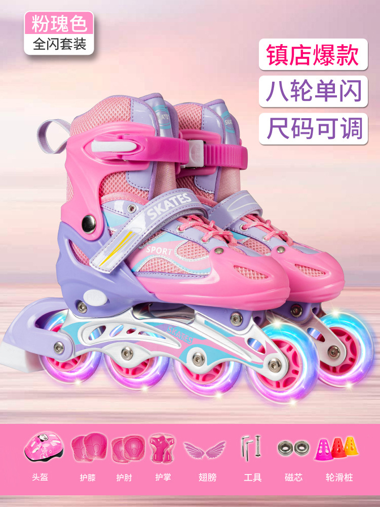children's set