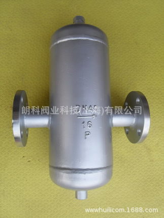 不锈钢汽水分离器AS7-16P  DN40-DN100 不锈钢汽水分离器