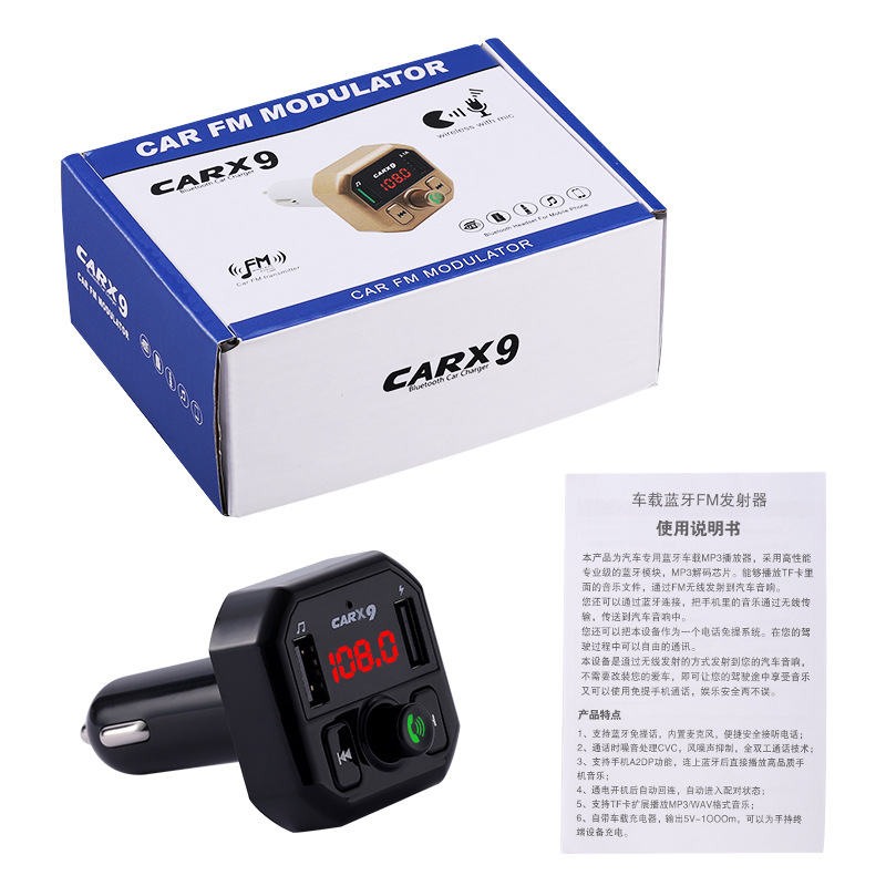 Southeast Asia Cross-Border Independent Station Manufacturer Supply Wireless Car Bluetooth Adapter Hands-Free Call U Disk/Tf Card Broadcast
