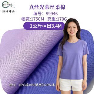 �F؛170g��z���R�z����΢����͸���ļ�ƽ�y�������T����ᘿ���