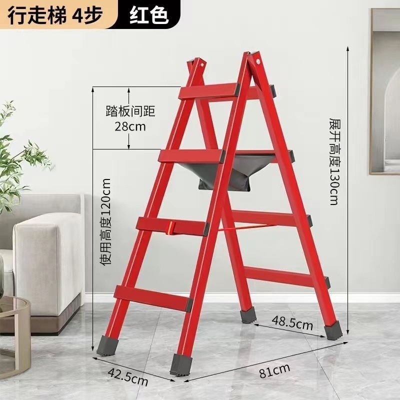 厚い人の字のはしごの炭素鋼の歩行のはしごの溶接の家庭の装飾の工事のはしごの特別な厚い折り畳みのはしごの人の字の木工|undefined
