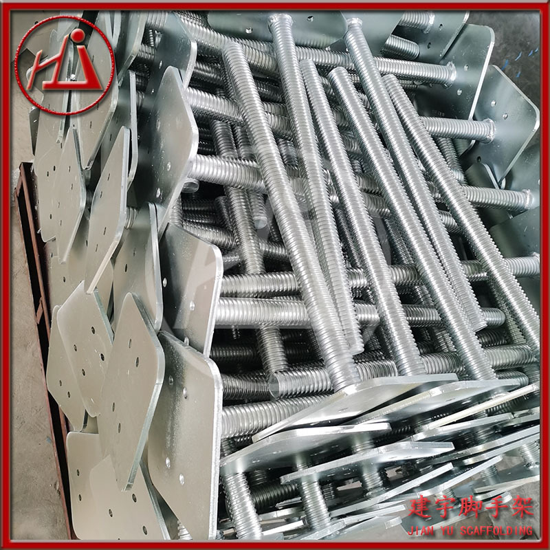 工地施工脚手架件可调底座星式梯子爬梯底座铝合金 可镀锌或油漆