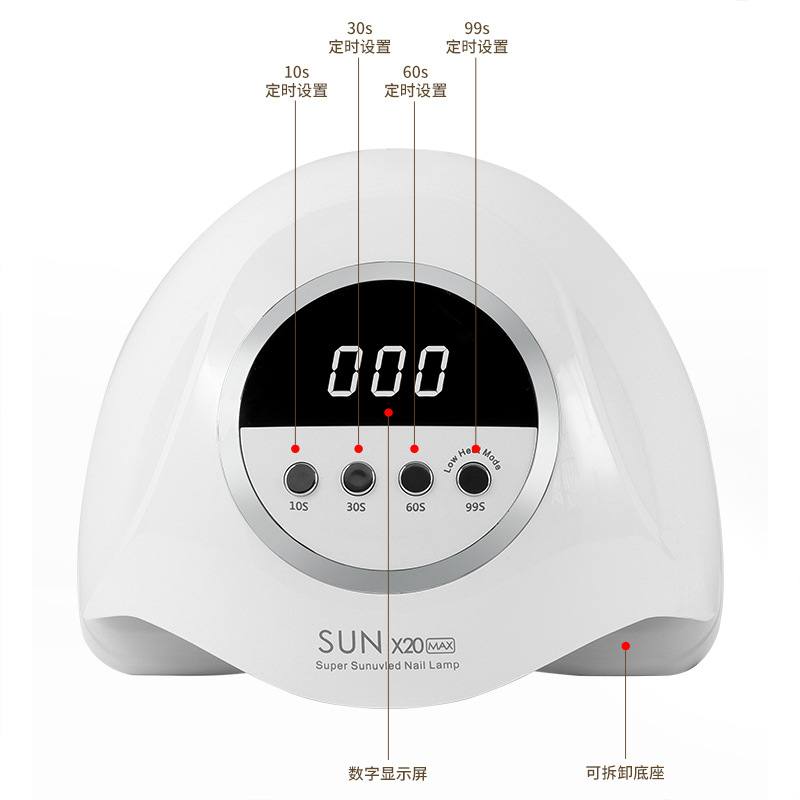 320W lámpara de uñas de alta potencia máquina de fototerapia esmalte de uñas UV pegamento lámpara para hornear secado de uñas de secado rápido luz de curado transfronterizo