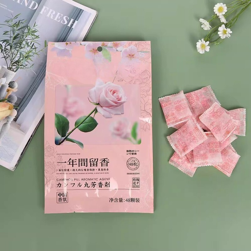 花香樟脑丸衣柜除味留香衣物防虫驱虫防霉包防蟑螂球防蛀片除螨片|undefined