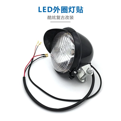 Eagle Eye Fog Light Motorcycle – Fog lamp