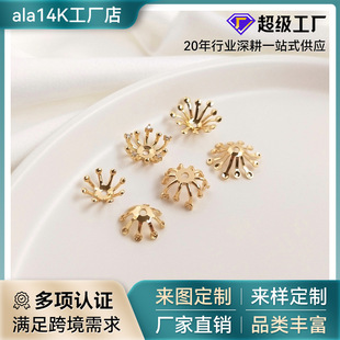 14K����ɫ���л�ñ���΢��ʯ�l�����������diy�ֹ�����