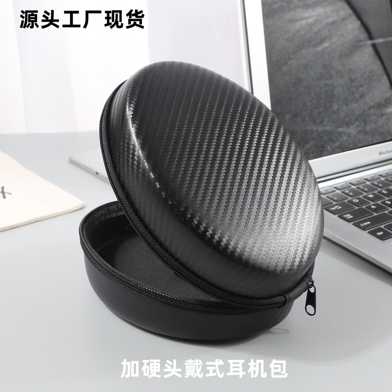 Big Headset Bag Sony Iron Triangle Universal Bluetooth Headset Bag Headset Storage Box Spot