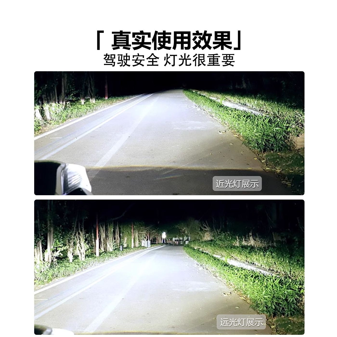 Faros de automóviles Y7D-H4LED, lentes de alta potencia, luces de automóviles, luces lejanas y cercanas, luces integradas, fabricantes de faros de automóviles de alto brillo