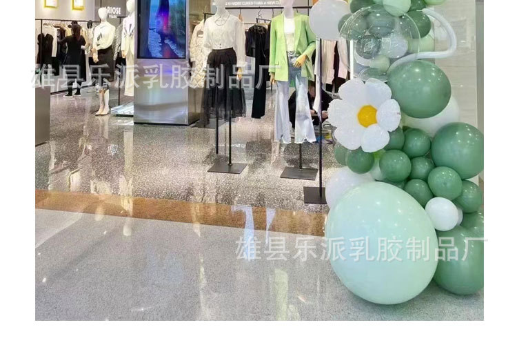 白色太阳花小雏菊向日葵笑脸气球带杆野餐露营生日户外拍照网红