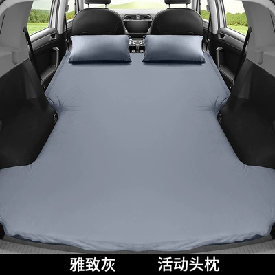 Vehicle-mounted inflatable bed Inflatable Bed Sleeping Artifact Air - tiguan-l-special-elegant-grey-activity-pillow-air-pump