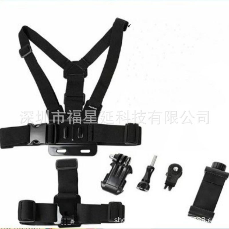 GOPRO DJI 山狗配件 固定夹 J型夹 肩带 胸带运动拍摄6合1套装