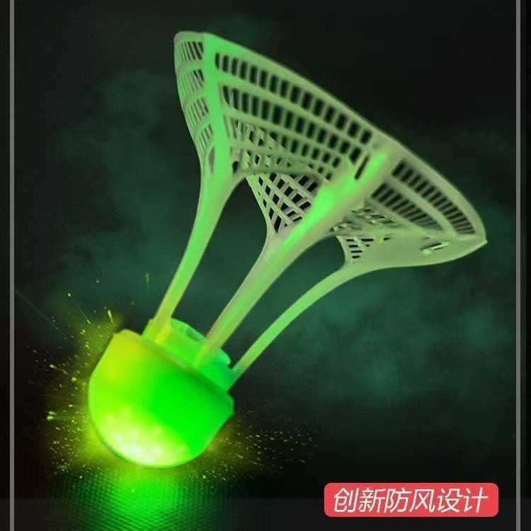Luminous windproof luminous badminton ball