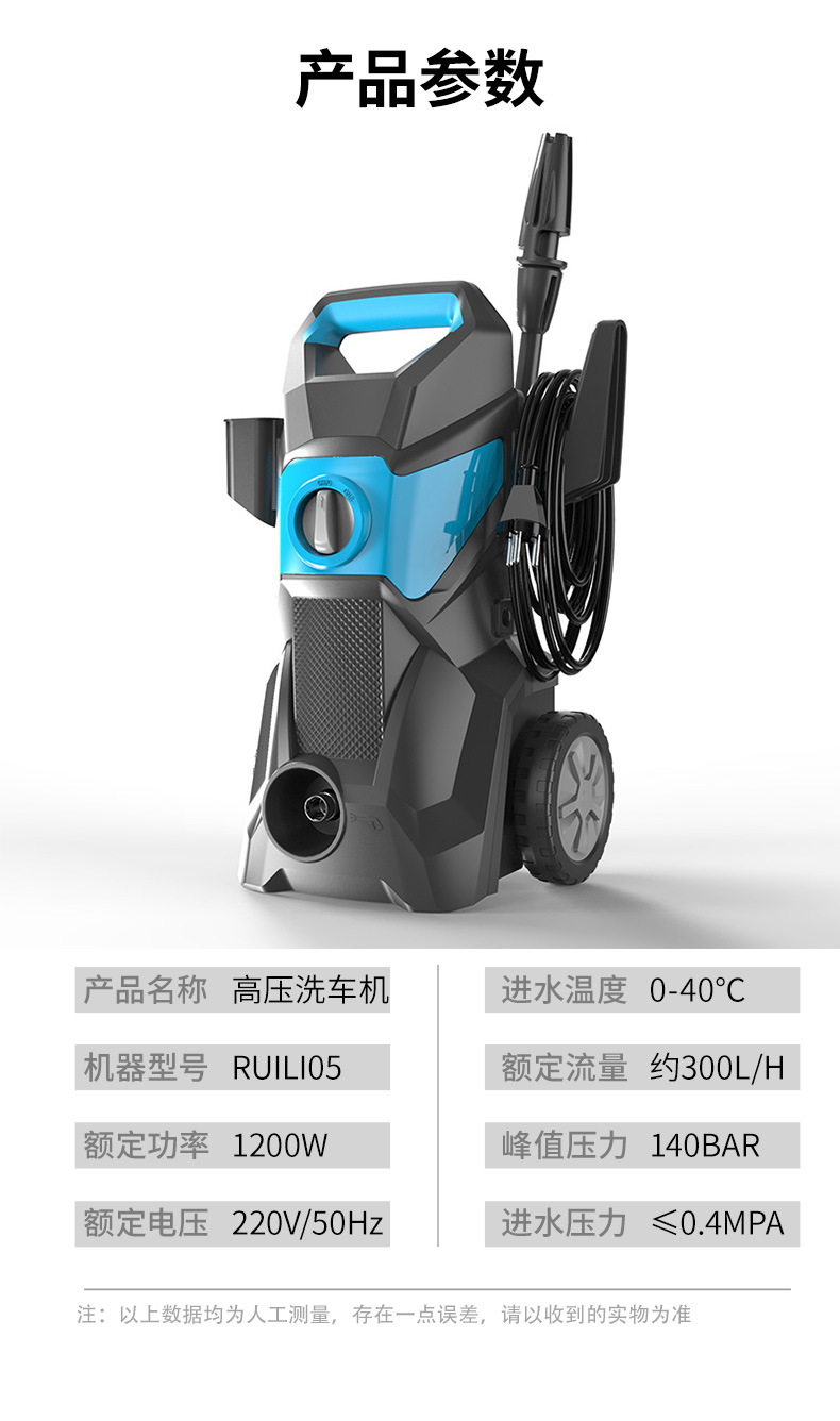 Factory Direct Sales Car Washing Machine High Pressure 220V Household Car Washing Artifact Portable Water Gun Brush Car Pump Fully Automatic Cleaning Machine