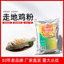 �������ߵ��u���{ζ��2.27kg/���b�Ҝ������{ζ�ϼ��ô���b�r��