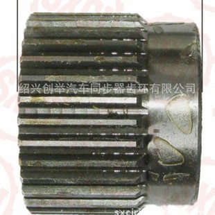 Oil Pump Gear 13519-54011 for Toyota Hiace Hilux Hiace Hilux