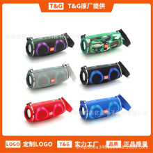 {TG642ğoyʽLEDʟ忨UPspeaker