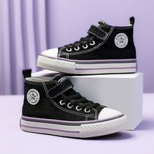 2025春秋新款儿童ins校园帆布鞋女百搭板鞋儿童平底运动学生板鞋