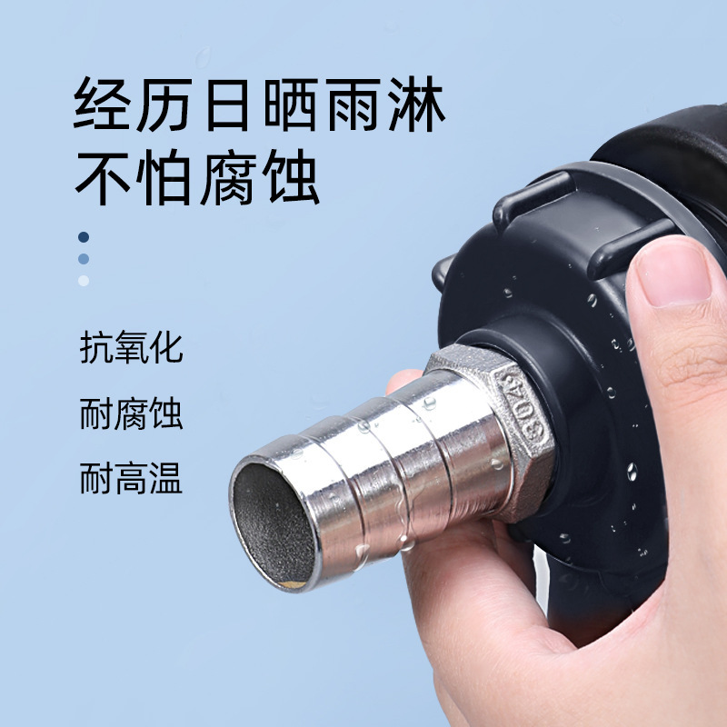 IBC tonelada barril válvula reductora 304 conector de acero inoxidable 4 puntos/6 puntos/1 pulgadas cable externo interno adaptador de manguera