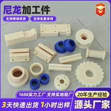 �����ӹ��������X݆�����S�׿�����ĥ���I�㲿���������μӹ���