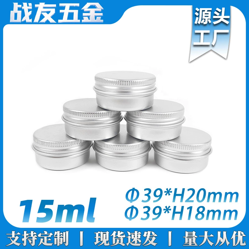 15 мл металлическая алюминиевая коробка с резьбой 39*18/20 мм серебристая 15 г круглая баночка для крема, воска, косметики