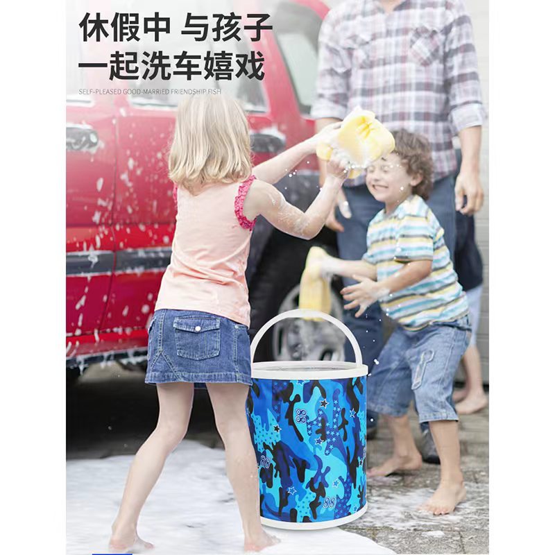 便攜式汽車用摺疊水桶 洗車戶外水桶 釣魚水桶 家用塑料水桶 批發