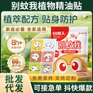 �ļ����Ͱ����N�����N���⿨ͨ�����x����Ƭ�ļ�¶�I�������l