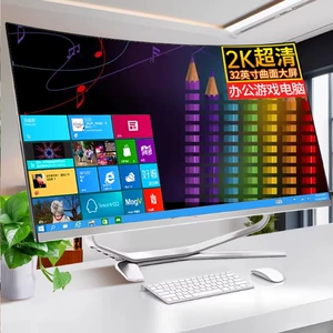 Ультратонкий четырёхъядерный ноутбук, intel core i3, intel core i5, intel core i7, полный комплект