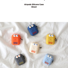 韩国卡通airpods保护套airpods2耳机壳 适用苹果耳机套无线蓝牙