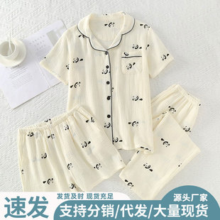 ���N���l���ļ����޿U��Ůʿ�Ҿӷ����I�����ѝ�Lѝ���m�Ӽ�˯��