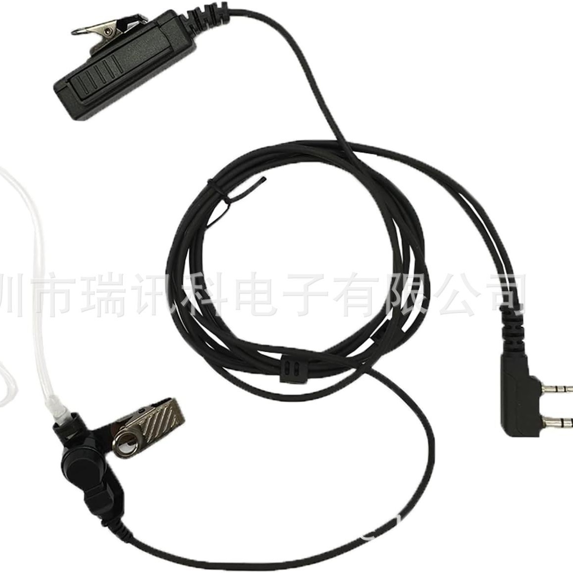 무전기 헤드폰에 적합 긴 대형 클립 PTT 공기 덕트 TK 헤드 바늘 KENWOOD BAOFENG TYT QUANSHENG