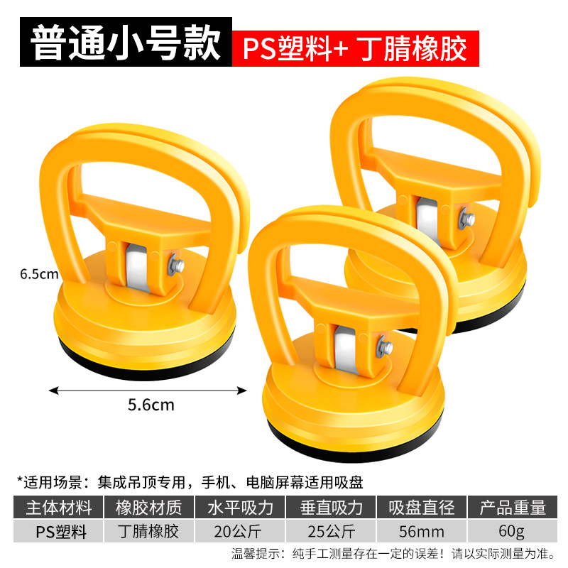 노란색 S 사이즈(3개 팩)