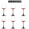 ❉Bordeaux 500ml [pack of 6]❉