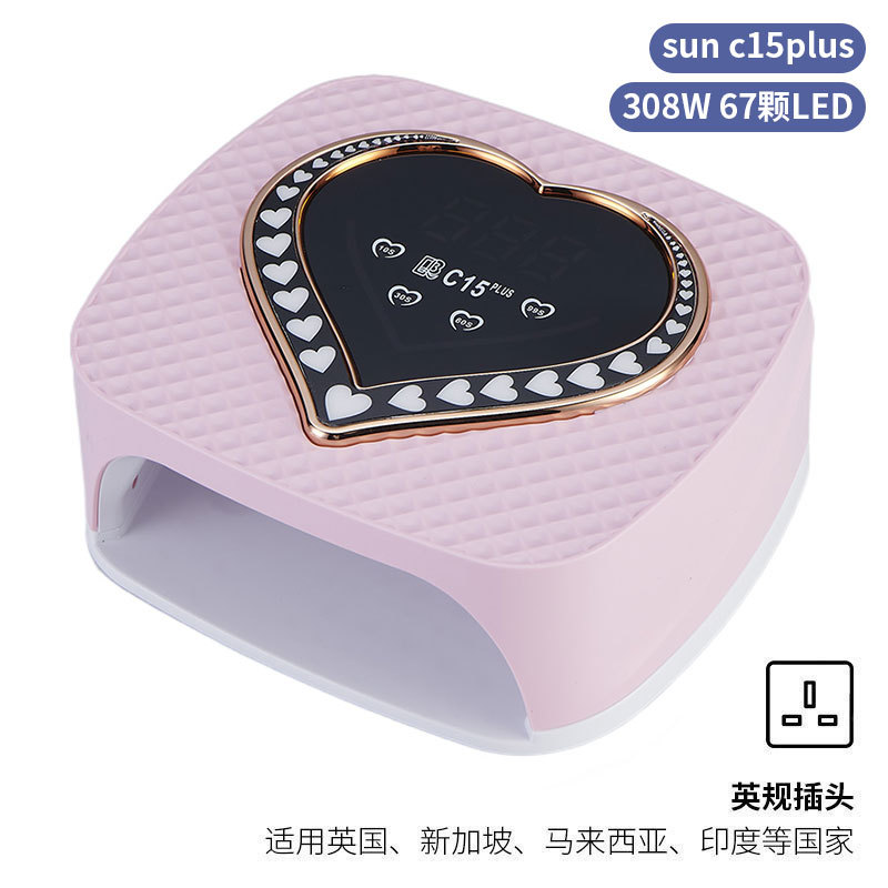Lámpara de uñas de alta potencia de 256W con mango para principiantes, lámpara de curado de gel para esmalte de uñas, lámpara de fototerapia de secado rápido con colores deslumbrantes para uso transfronterizo.