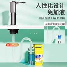 ?�N��ϴ����ˮ�۰�������Һ�����L�ܲ��P�ϴ����ϴ���ð���ƿ��