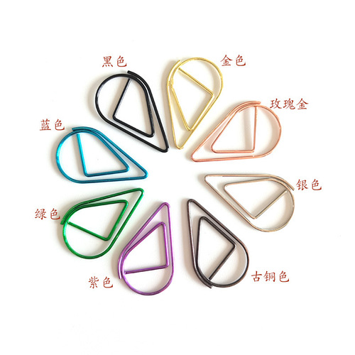 Creative water drop-shaped gold-colored clips, colorful cartoon wholesale metal clips, cute box-packed pins